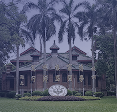 中山大學一表通系統(tǒng)平臺