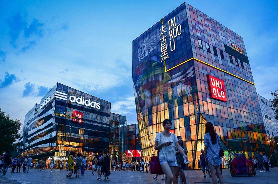 大數據如何改變商業？淺談大數據給商業（企業）帶來的影響